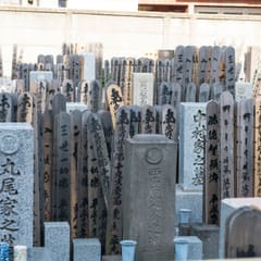 Grave stones