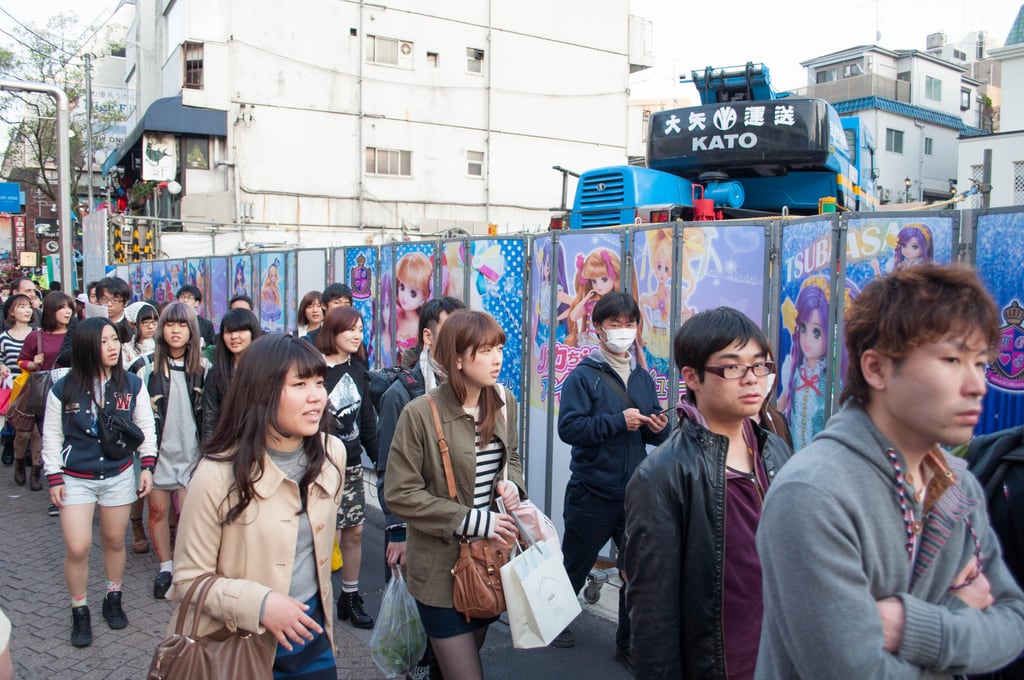 Young Japanese
