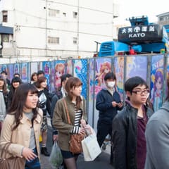 Young Japanese