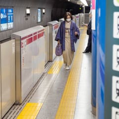 In a kimono on the Metro
