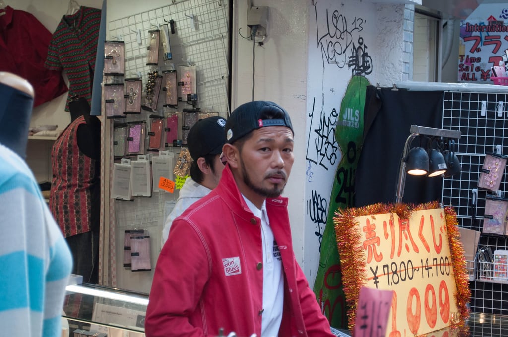 Japanese guy