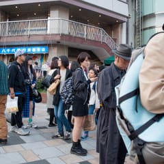 Random Japanese people