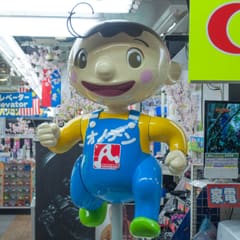 DSC_0467.jpg