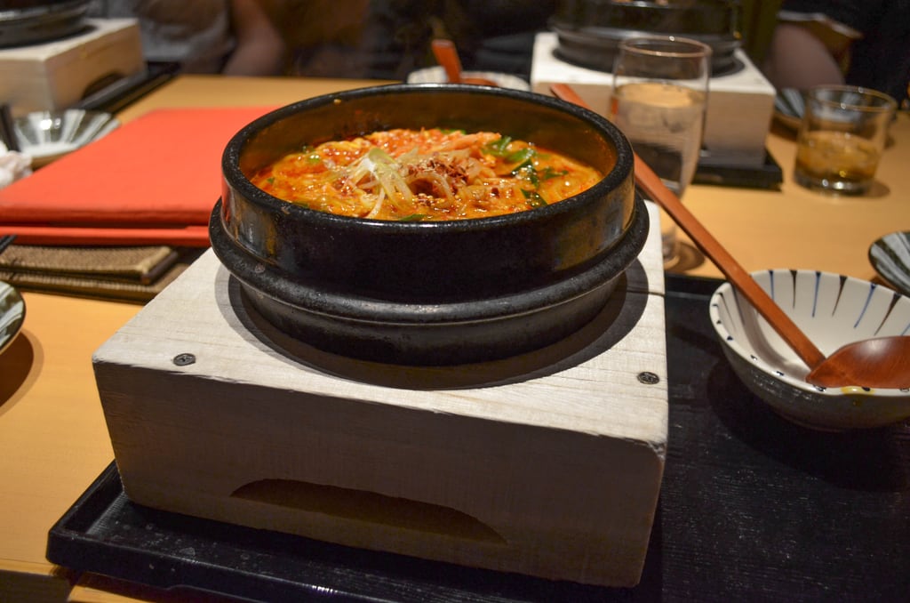 Udon