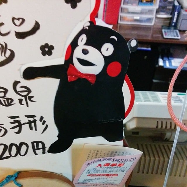 This guy is everywhere, but I'm not sure why.