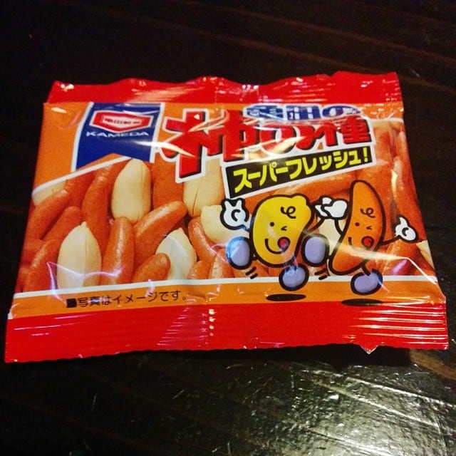 They seem really happy about beang eaten by me soon.