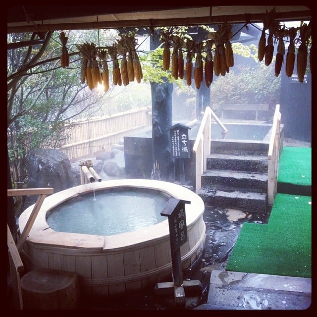 Kurokawa Onsen
