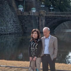 Old couple