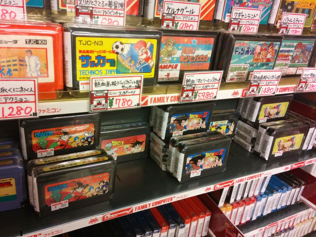 Old japanese TV console games