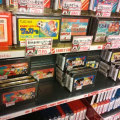 Old japanese TV console games