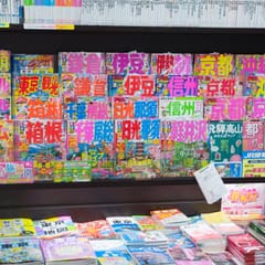 Japanese magazines