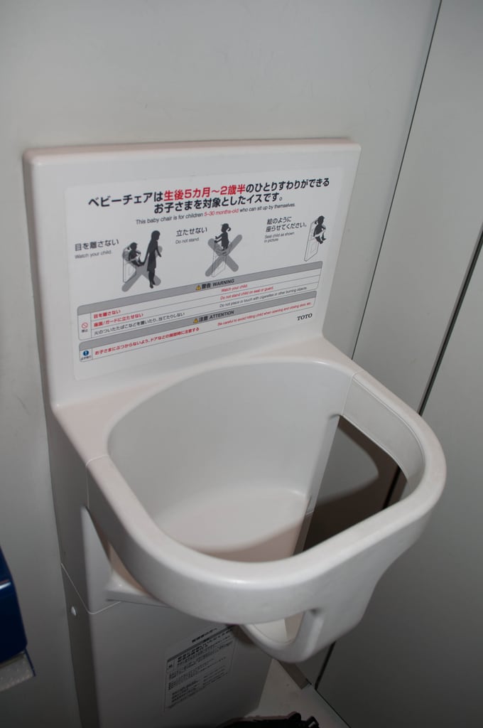 Kids seat on the toilet