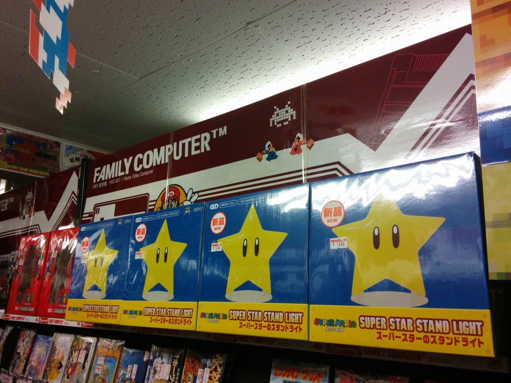 Nintendo Super Star Stand Light