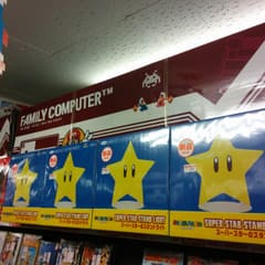 Nintendo Super Star Stand Light