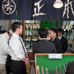 Buying sushi knifes