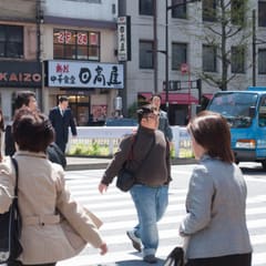Wai on the street