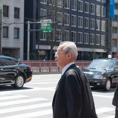 Older Japanese man