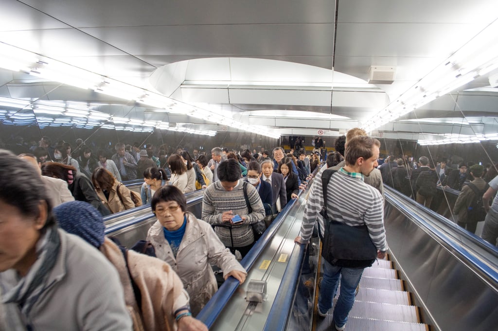 Tokyo Metro stairway