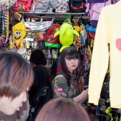 Japanese Girl