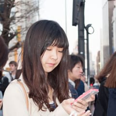 iPhone in Tokyo