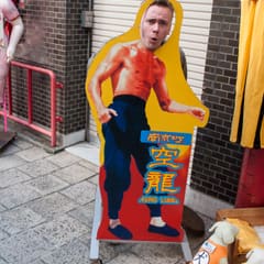 DSC_0419.jpg