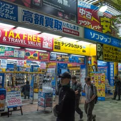 DSC_0464.jpg