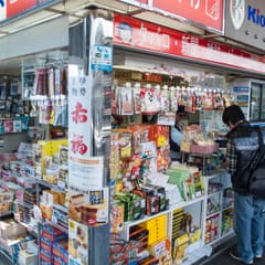 DSC_0200.jpg