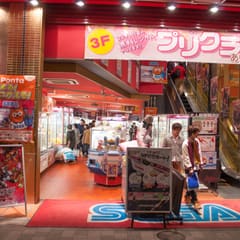 DSC_0466.jpg