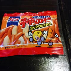 IMG_20140418_120512.jpg