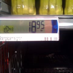 Variable Preise