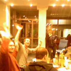 Silvester 2008