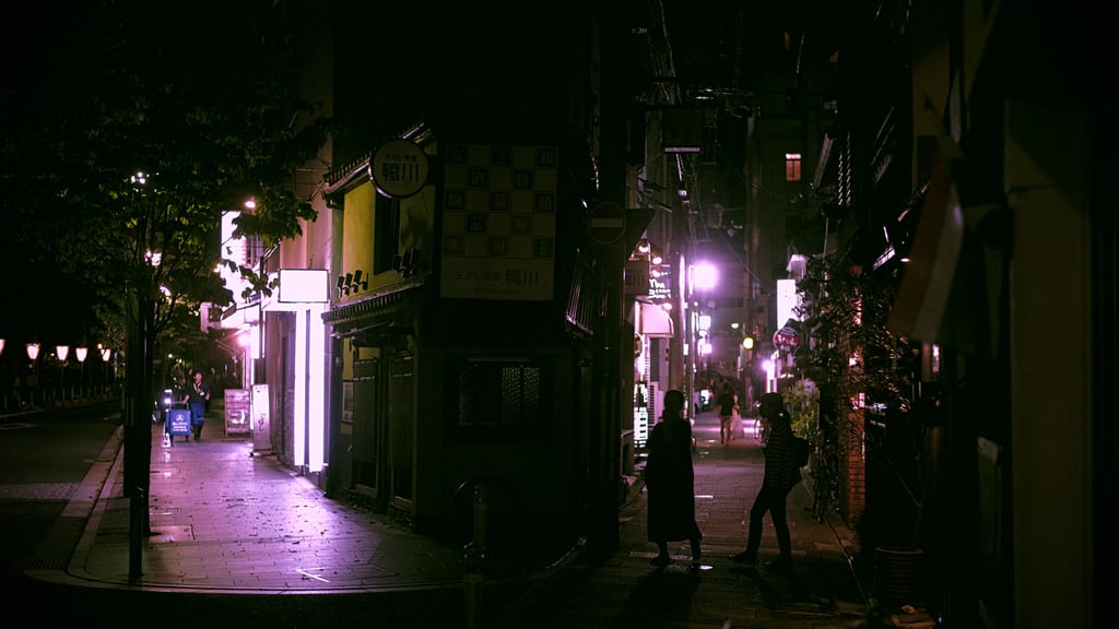 Kyoto Cyberpunk