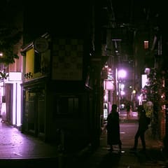 Kyoto Cyberpunk