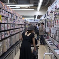 Manga