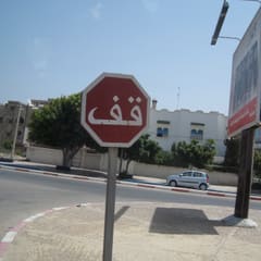 IMG_0093_2