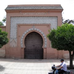 Eingangstor
