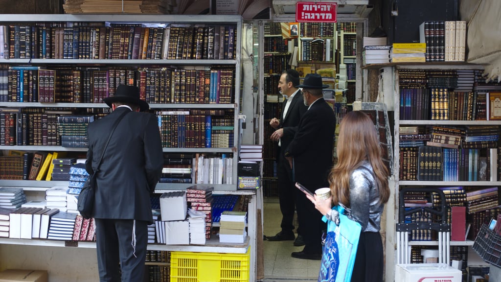 Jerusalem-2019_0029