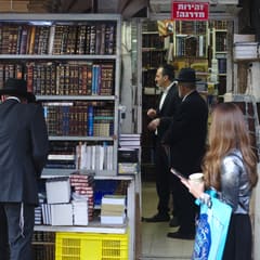 Jerusalem-2019_0029