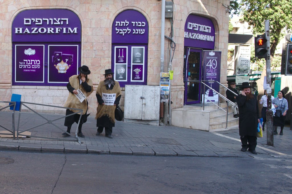 Jerusalem-2019_0012