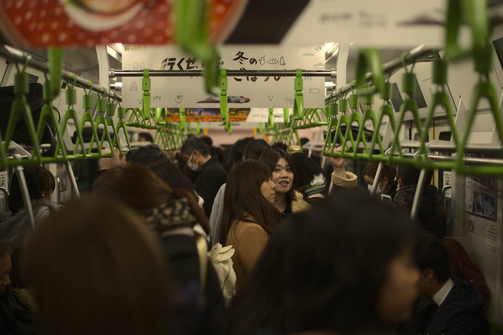 Metro in Tokyo Japan 2020