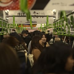 Metro in Tokyo Japan 2020