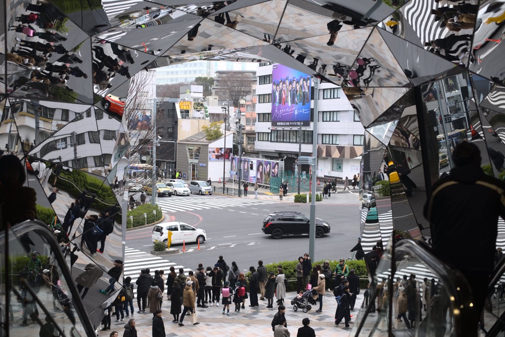 Tokyu Plaza Omotesando Harajuku - Tokyo Japan 2020