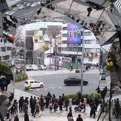 Tokyu Plaza Omotesando Harajuku - Tokyo Japan 2020