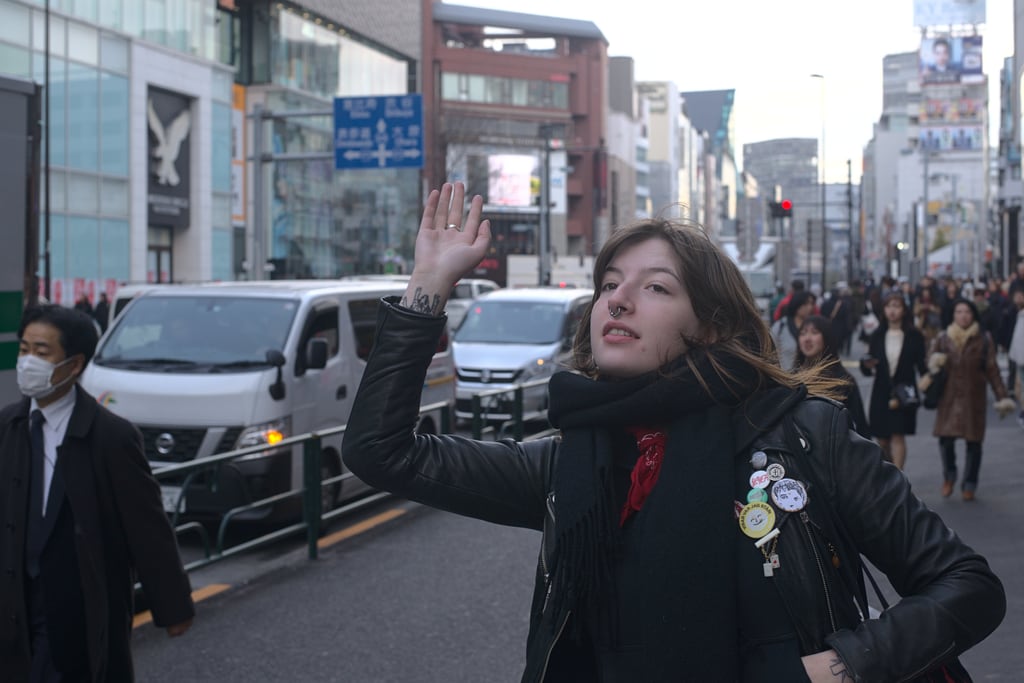 Tokyo Japan 2020 (3)
