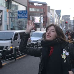 Tokyo Japan 2020 (3)