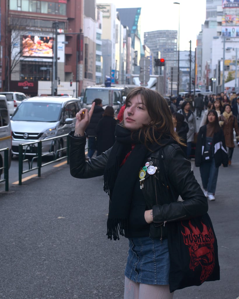 Tokyo Japan 2020 (2)