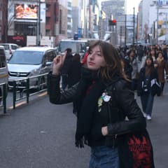 Tokyo Japan 2020 (2)