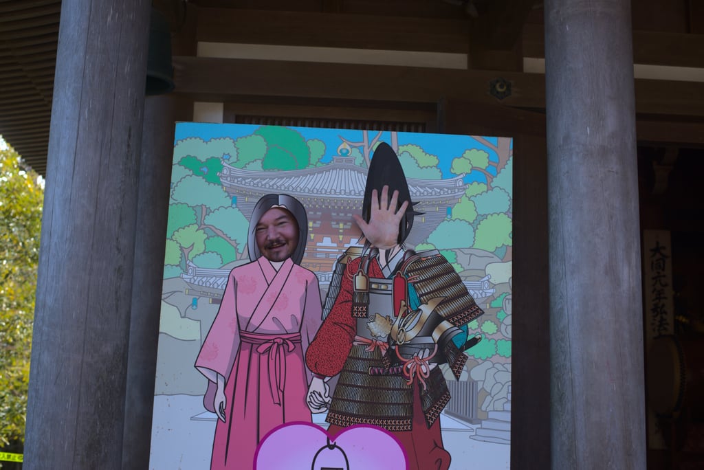 Me on Miyajima Japan 2020
