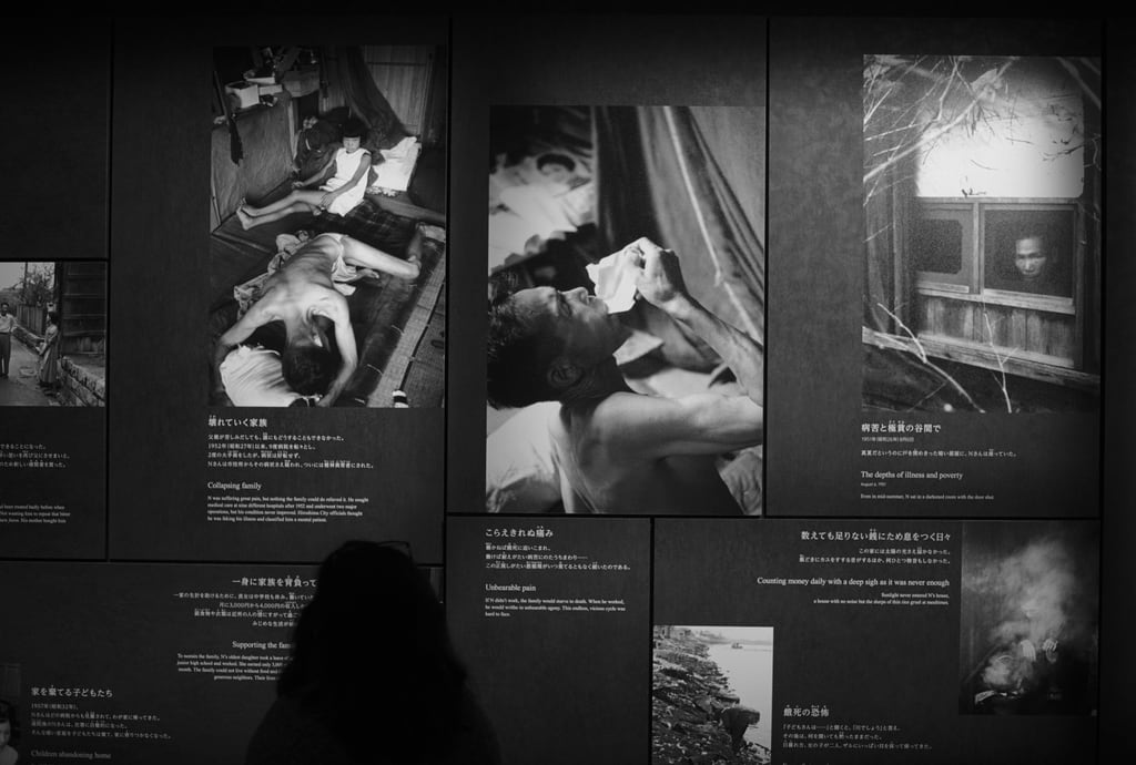Bomb museum in Hiroshima in Japan 2020