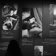 Bomb museum in Hiroshima in Japan 2020
